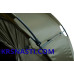 Палатка одноместная Prologic C-Series Bivvy 1 Man